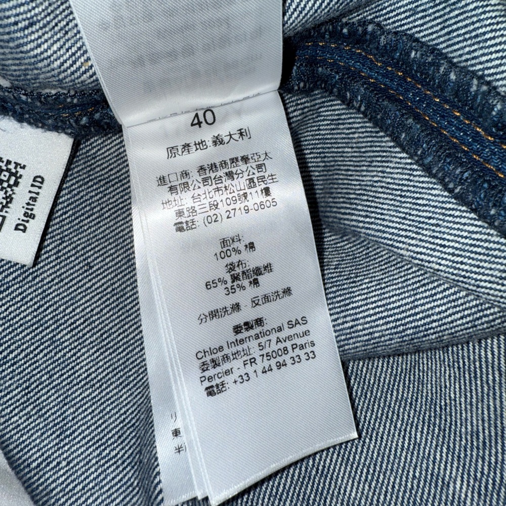 Chloe Denim Midi Skirt Night blue - Picture 13 of 13